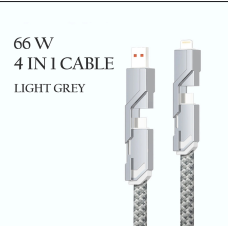 Зарядний кабель 4в1: USB, Type-C, Lightning — універсальний, 2м (grey)