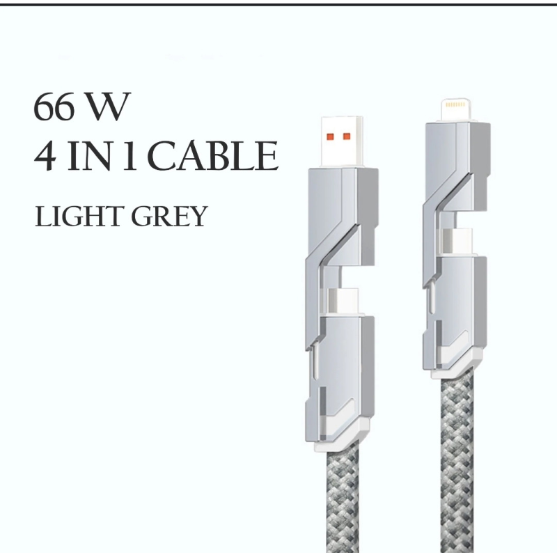 Зарядний кабель 4в1: USB, Type-C, Lightning — універсальний, 2м (grey)