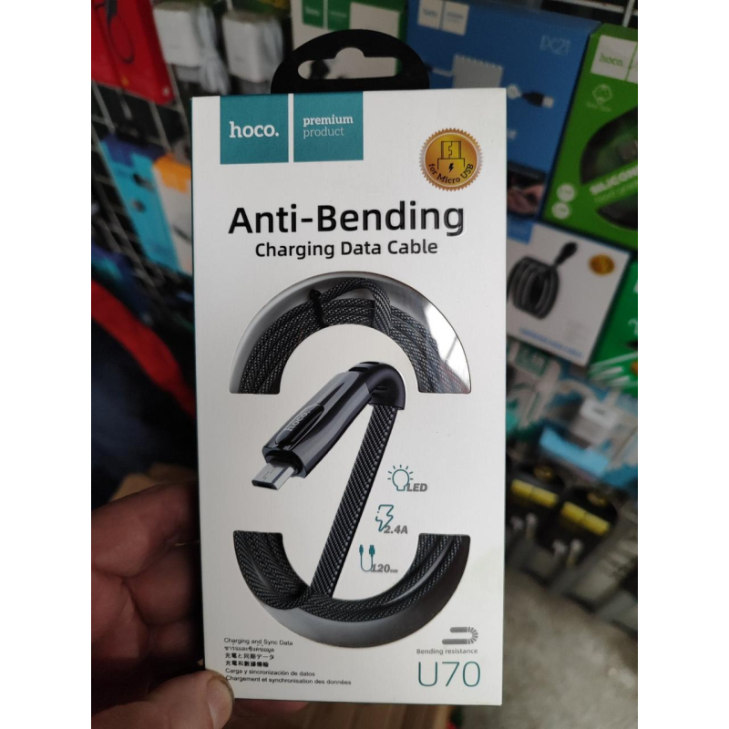 Кабель USB на Micro-USB “U70” заряджання та передача даних Кабель USB на Micro-USB “U70” заряджання та передача даних