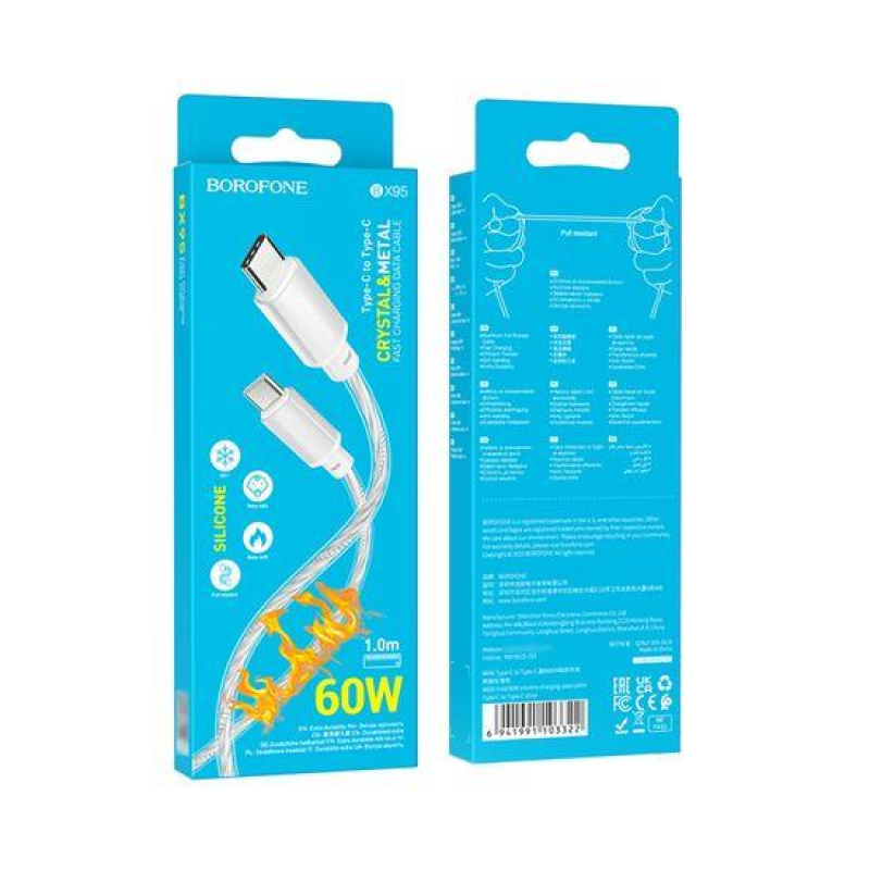 Кабель Borofone BX95 Type-C to Type-C PD 60W 1m silver Кабель Borofone BX95 Type-C to Type-C PD 60W 1m silver