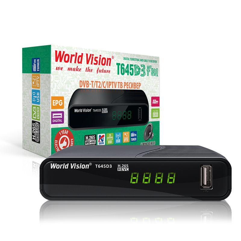 Т2 тюнер World Vision T645D3 FM