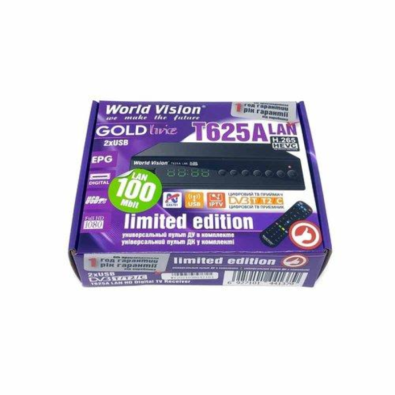 World Vision T625A LAN DVB-T2 + пульт, що навчається
