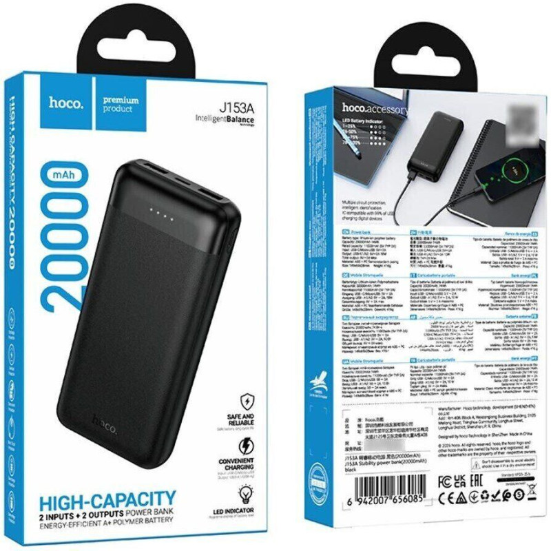 Power bank Hoco J153A 20000 mAh повербанк 2хUSB Black