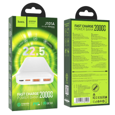 Power Bank Hoco J101A Fast Charge QC3.0 22.5W 20000 mAh — портативний зарядний пристрій із швидкою зарядкою, 2 USB, Type-C, LED-дисплей.Білий